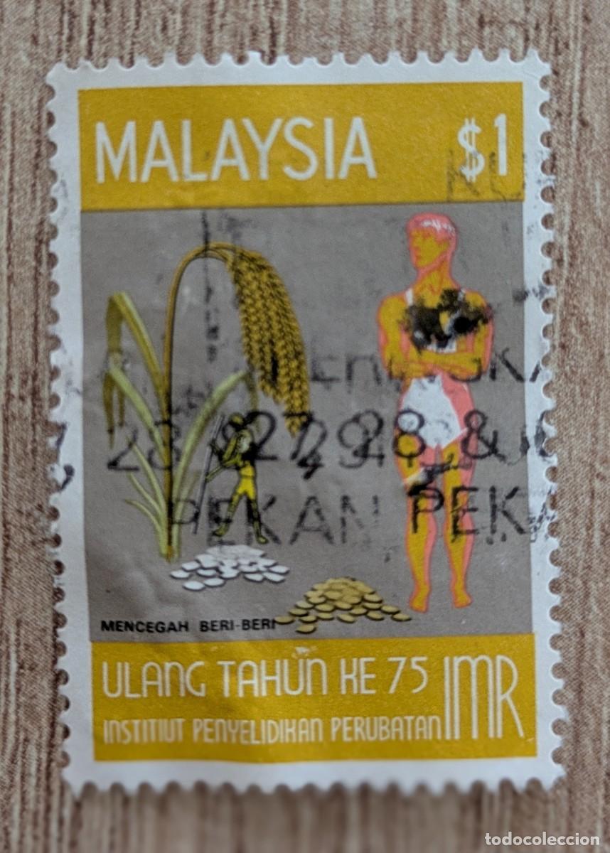 Sellos: Sello de Malaysia usado - Foto 1