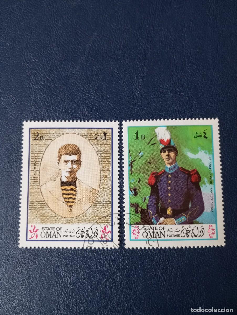 Sellos: OM&Aacute;N, RETRATOS DEL GENERAL DE GAULLE - Foto 1