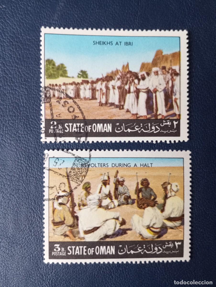 Sellos: OM&Aacute;N, 1970, COMBATIENTES BEREBERES - Foto 1