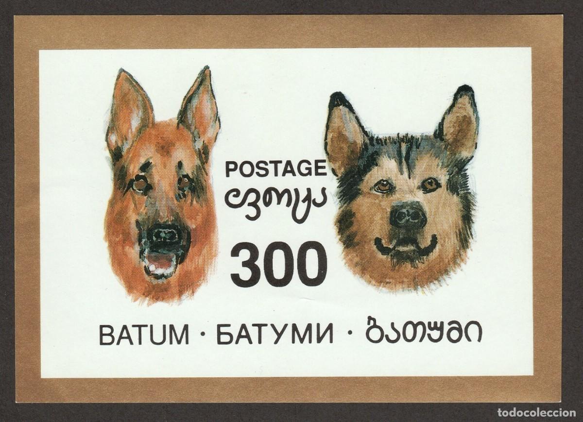 Stamps: BATUM 1994 SHEET MNH DOGS CHIENS PERROS HUNDEN CANI CAES