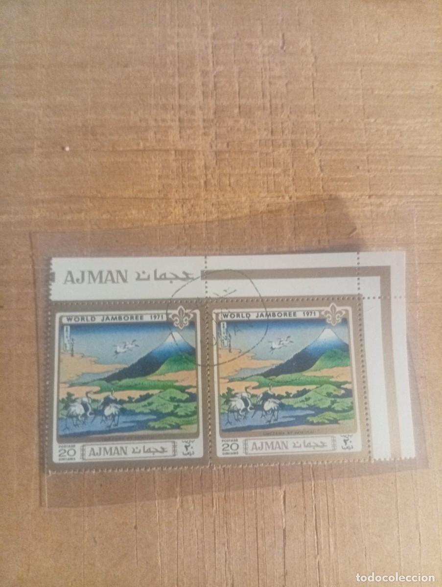 Sellos: Sellos ajman.............. - Foto 1