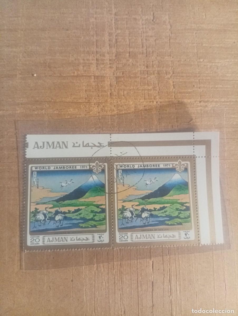 Sellos: Sellos ajman.............. - Foto 2