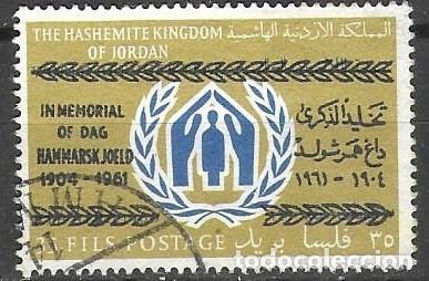 Sellos: SELLO USADO DE JORDANIA, YT 348