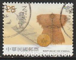 Sellos: TAIWAN, SELLO USADO. - Foto 1