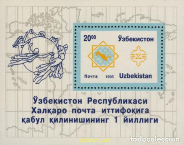 Sellos: 144967 MNH UZBEKISTAN 1995 1 ANIVERSARIO DE LA ADMISION EN LA UPU