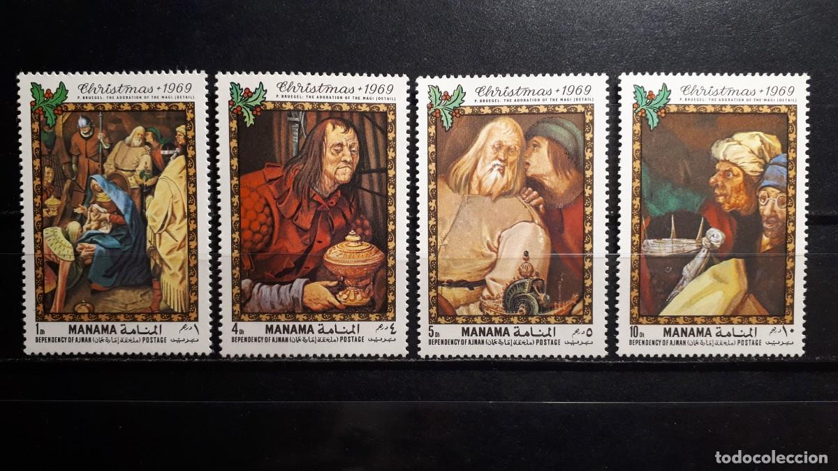 Sellos: AJMAN- MANAMA. A&Ntilde;O 1969. **. YVERT 23, falta uno para colecci&oacute;n cpta.