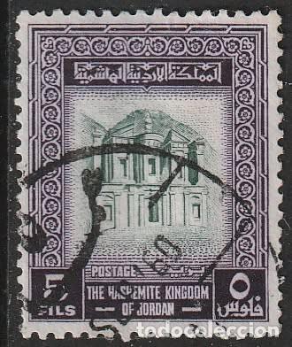 Sellos: Jordania 1956 Sello Scott 328 &ordm; Arquitectura Templo Ed-Deir Petra Rey Jussein II Michel 320