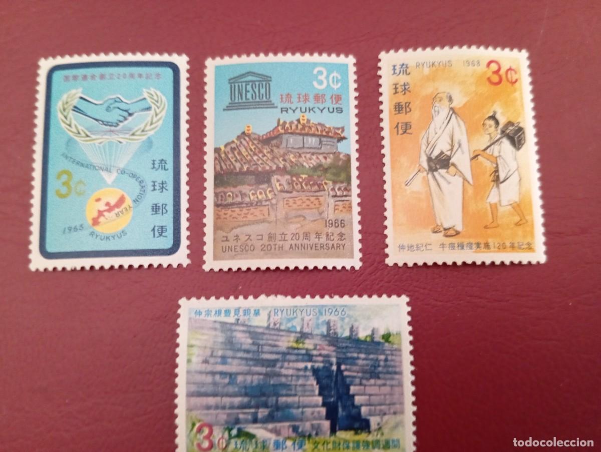 Sellos: 4 SELLOS DE .** RUIKYUS ** A&Ntilde;OS 196?