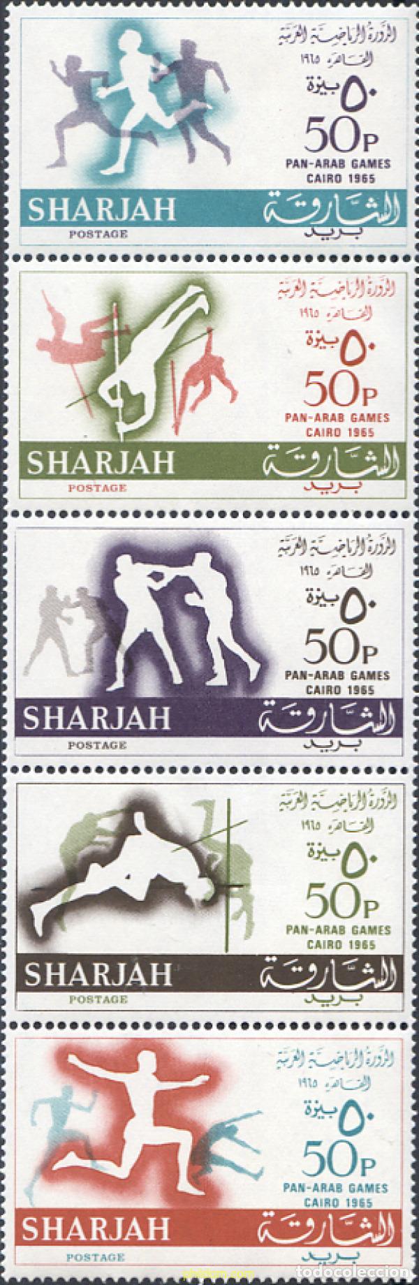 Sellos: 180705 MNH SHARJAH 1965 JUEGOS PANARABES EN EL CAIRO