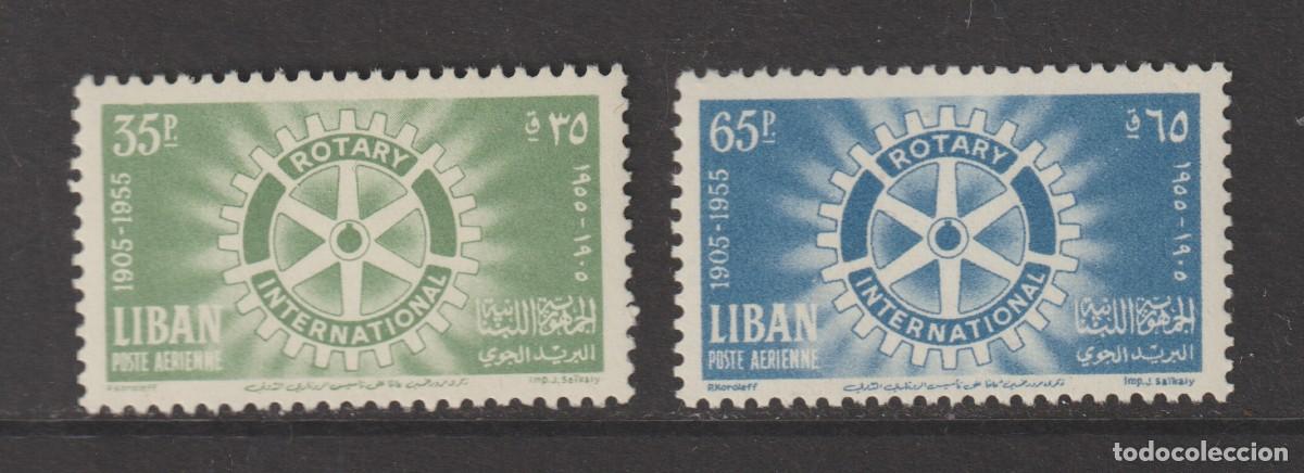 Sellos: Libano 1955 - Yvert 112/113 mnh** - Foto 1