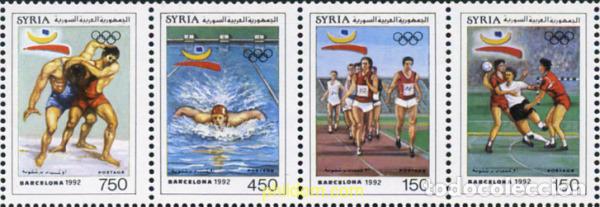 Sellos: 138617 MNH SIRIA 1992 25 JUEGOS OLIMPICOS VERANO BARCELONA 1992