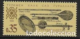 Sellos: SELLO** DE TURKMENISTAN - Foto 1