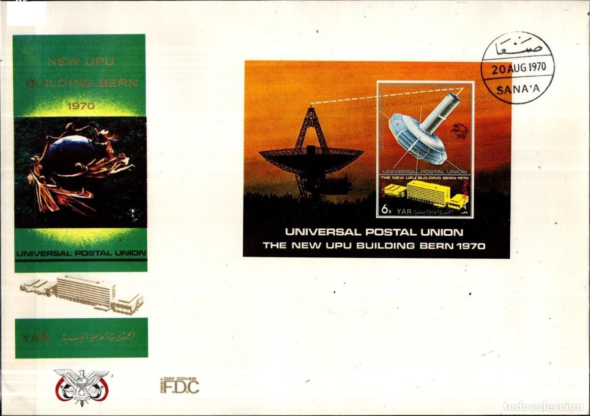 Sellos: YEMEN 1970 SPD FDC IMPERF EL NUEVO EDIFICIO DE LA UPU EN BERNA ESPACIO SPACE ESPACE - Foto 1
