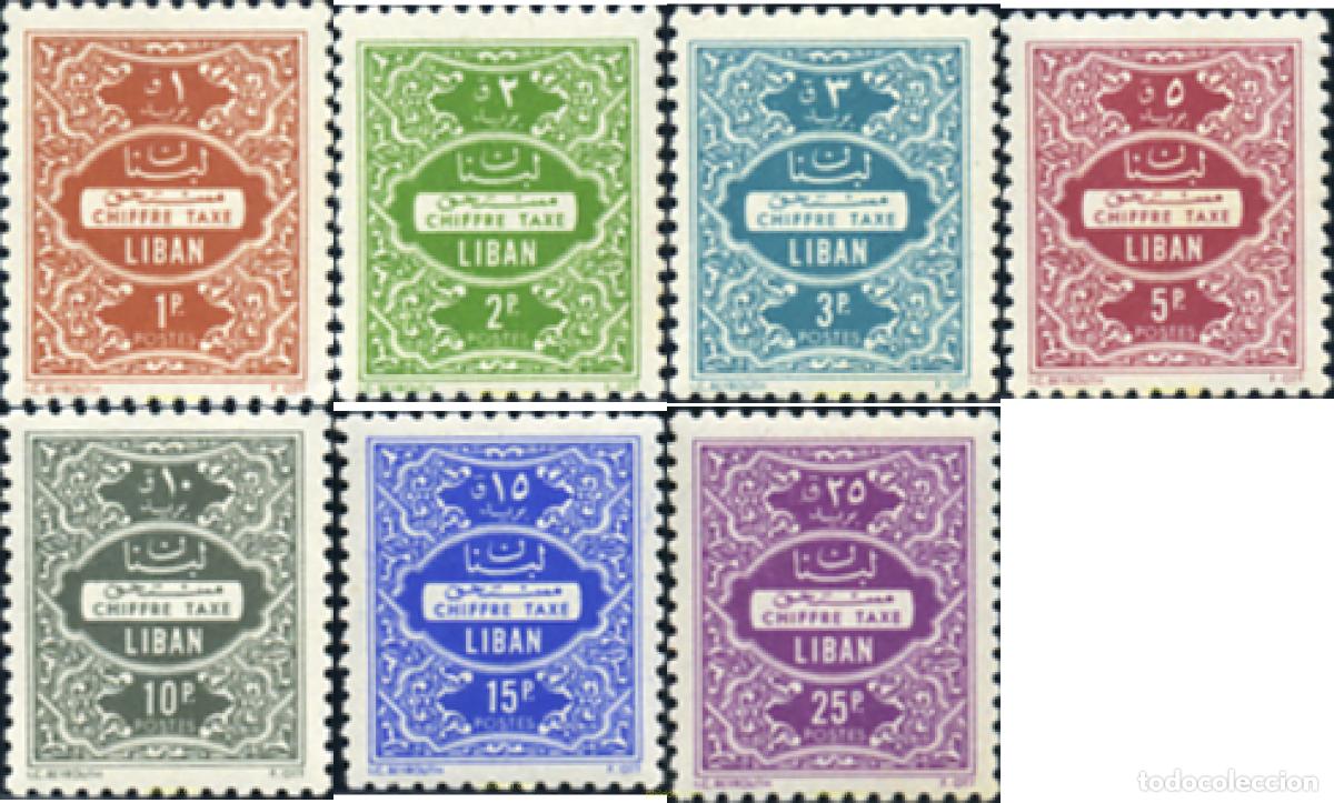 Sellos: 338677 MNH LIBANO 1955 TASAS