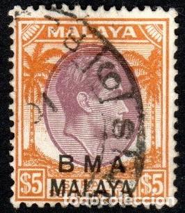 Sellos: Malasia. Administraci&oacute;n Brit&aacute;nica. George VI 1945. YT-15 Usado