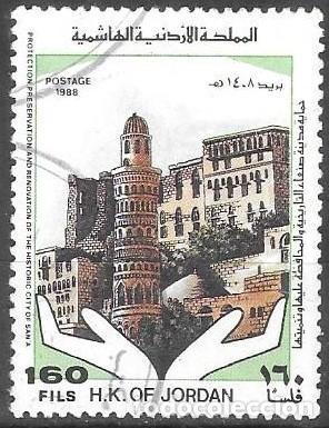 Sellos: SELLO USADO DE JORDANIA 1988, YT 1260