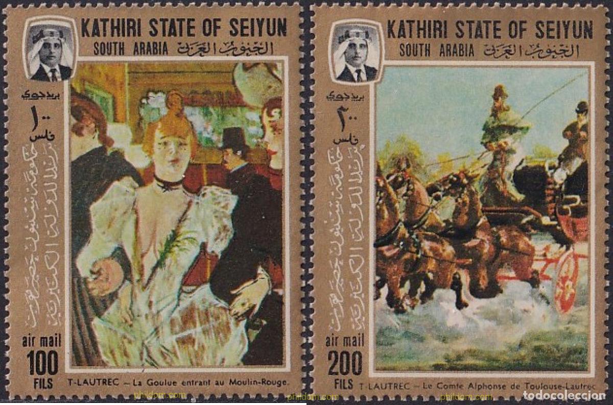 Sellos: 785612 MNH KATHIRI. Estado de Seiyun 1967 PINTURAS DE TOULOUSE-LAUTREC