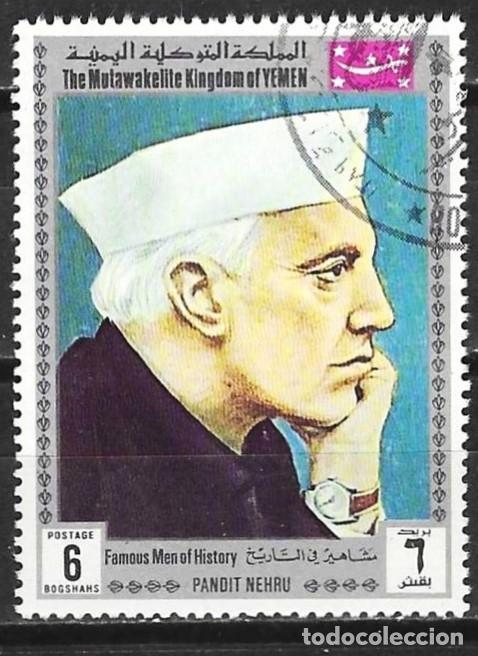 Sellos: Yemen ( Reino ) 1969 - Mi 845 - YT 291 E - Personalidad famosa : Pandit Nehru ( A&eacute;reo )