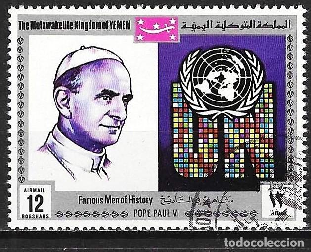 Sellos: Yemen ( Reino ) 1969 - Mi 850A - YT Pa 112A - El Papa Paul VI ( A&eacute;reo )