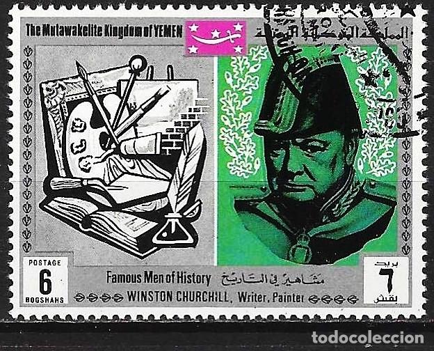 Sellos: Yemen ( Reino ) 1969 - Mi 848A - YT 291H - Winston Churchill