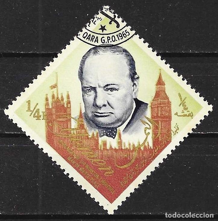 Sellos: Yemen ( Reino ) 1965 - Mi 154A - YT 176 - Winston Churchill