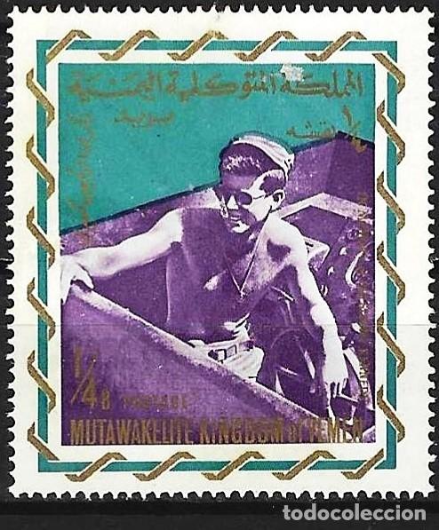 Sellos: Yemen ( Reino ) 1965 - Mi 140A - YT 168 - J.F. Kennedy como oficial de la Marina