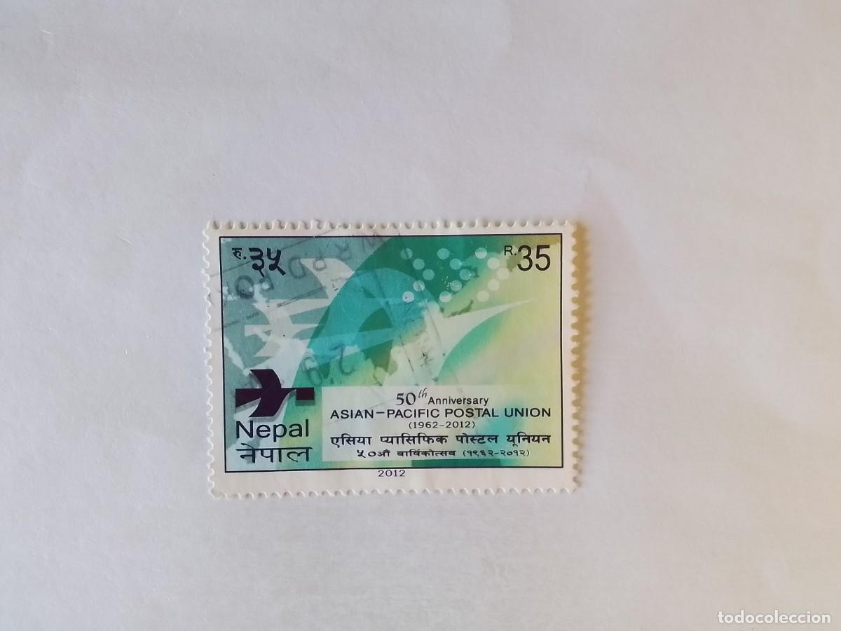 Sellos: A&Ntilde;O 2012 NEPAL SELLO USADO