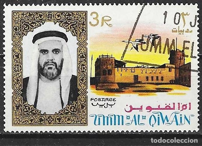 Sellos: Umm al-Qiwain 1964 - Mi 16A - YT 16 - Palacio del Jeque Ahmad II