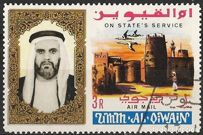 Sellos: Umm al-Qiwain 1965 - Mi 47A - YT Pa 8 - Palacio del Jeque Ahmad II ( A&eacute;reo )