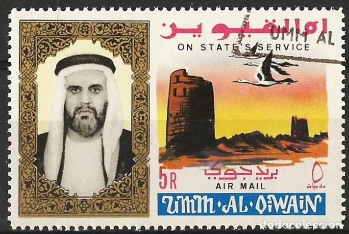 Sellos: Umm al-Qiwain 1965 - Mi 48A - YT Pa 9 - Castillo y el Jeque Ahmad II ( A&eacute;reo )