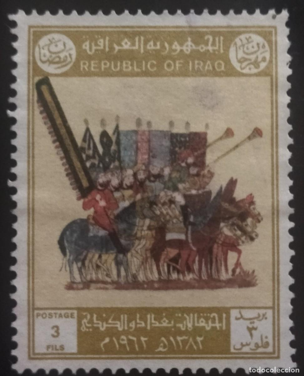 Sellos: IR&Aacute;K 1962 1.200 Aniversario de Bagdad. USADO.