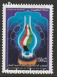 Sellos: KUWAIT, SELLO USADO.