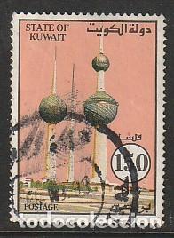Sellos: KUWAIT, SELLO USADO.