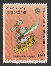 Sellos: KUWAIT, SELLO USADO.