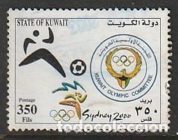 Sellos: KUWAIT, SELLO USADO.