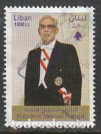 Sellos: LIBANO, SELLO USADO.