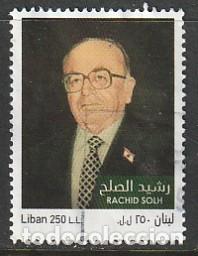 Sellos: LIBANO, SELLO USADO.