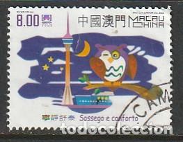 Sellos: MACAO,, SELO USADO.. - Foto 1
