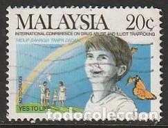 Sellos: MALASIA, SELLO USADO