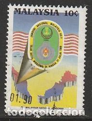 Sellos: MALASIA, SELLO USADO