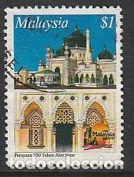 Sellos: MALASIA, SELLO USADO