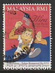 Sellos: MALASIA, SELLO USADO