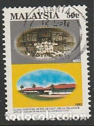 Sellos: MALASIA, SELLO USADO