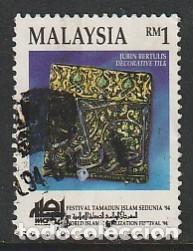 Sellos: MALASIA, SELLO USADO