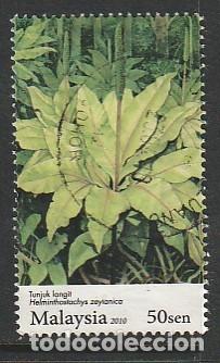 Sellos: MALASIA, SELLO USADO