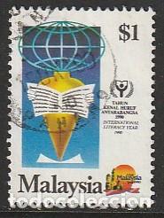 Sellos: MALASIA, SELLO USADO
