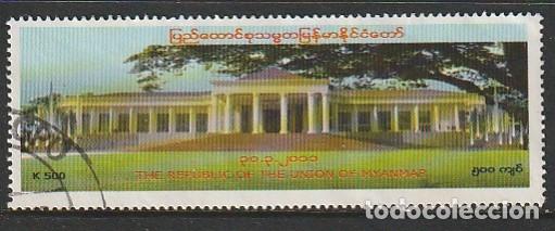 Sellos: MYANMAR, SELLO USADO
