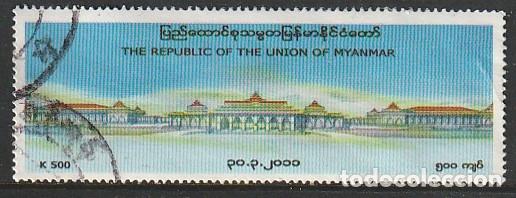 Sellos: MYANMAR, SELLO USADO