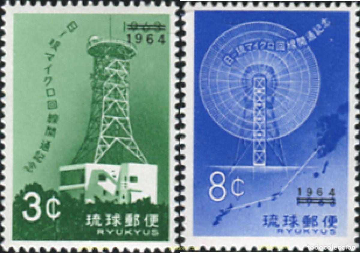 Sellos: 358793 MNH RYU KYU 1964 DIA DE LA RADIO