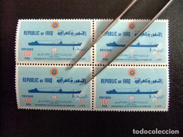 Sellos: 57 IRAK IRAQ 1965 / INAGURACI&Oacute;N del PUERTO BASSORAH / YVERT 400 MNH